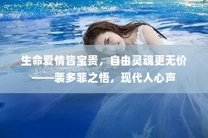 好是精灵偏有感，能于乡里不为灾。的释义