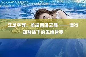 暗淡无光成语的解释