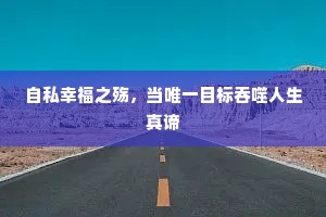 暗室屋漏成语的释义