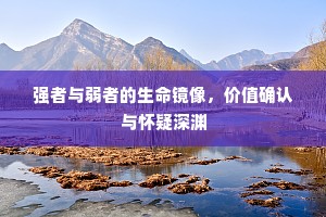 前代高门今宰邑，怀才重义古来无。上一句是什么？