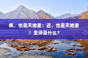 聱牙戟口成语的解释