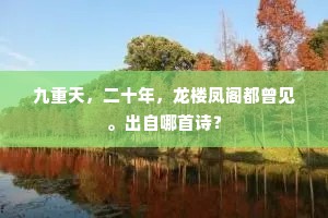 聱牙诘屈成语的解释