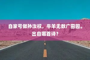 百弊丛生成语的拼音