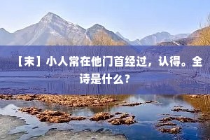 百不当一成语的解释
