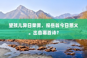 拔刀相向成语的解释