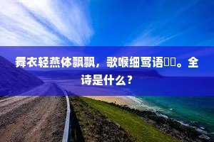 百不为多，一不为少成语的拼音