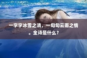 年年洞口桃花发，不记曾经迷几人。的解释