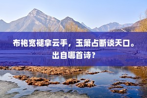 百废具举成语的拼音