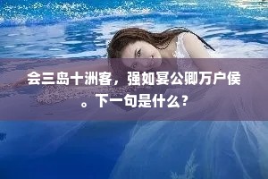 百废具作成语的解释