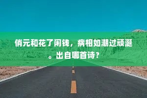 百口莫辩成语的释义