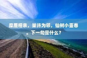 百炼成刚成语的释义