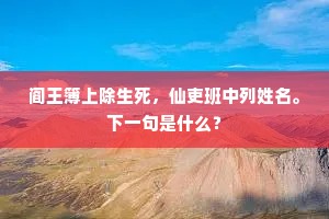 百伶百俐成语的解释