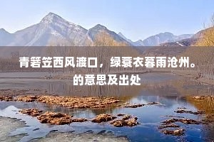 百巧成穷成语的释义