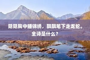 百计千心成语的拼音