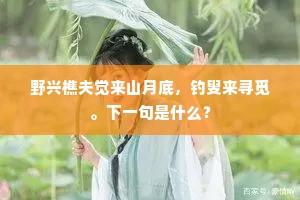 百炼成钢成语的解释