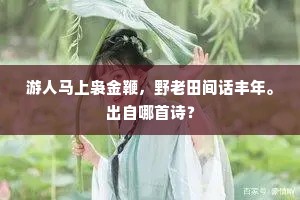 百巧成穷成语的释义 百巧成穷成语的释义