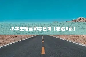 专注主业，理性副业：突破认知而非盲目跟风