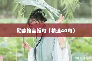 如何有趣好玩有意义的花掉时间，