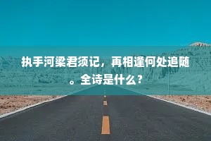 褒贬与夺成语的释义