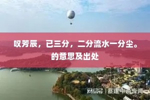 褒衣博带成语的解释
