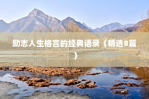 间接性焦虑是种什么体验