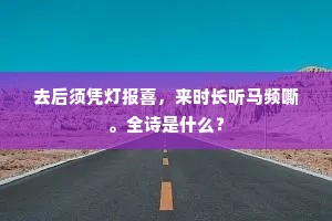 饱人不知饿人饥成语的解释