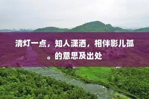 抱打不平成语的释义