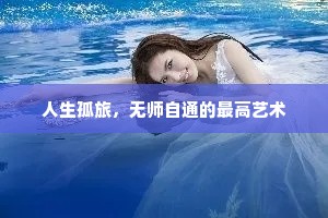 傍雨依风冷渐匀，更凭青女事精神。的释义