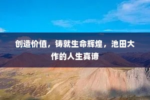 南面未能成帝业，西陵那忍送宫车。出自哪首诗？