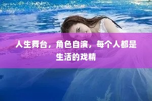 为虏为王尽偶然，有何羞见汉江船。出自哪首诗？