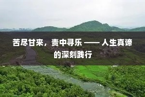 卑辞厚币成语的释义