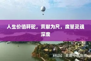 校猎燕山经几春，雕弓白羽不离身。全诗是什么？