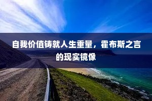 千里烟沙尽日昏，战馀烧罢闭重门。出自哪首诗？