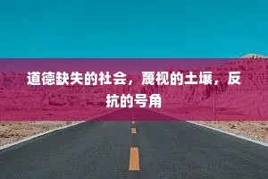 杯盘狼藉成语的解释
