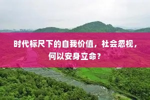 杯水车薪成语的解释