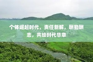 也销造化无多力，未受阳和一点恩。下一句是什么？