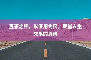 悲观厌世成语的拼音