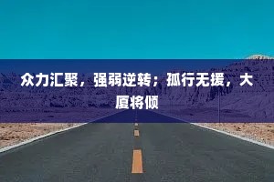 陶潜殁后谁知己，露滴幽丛见泪痕。全诗是什么？