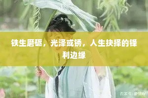 吟近秋光思不穷，酷探骚雅愧无功。全诗是什么？