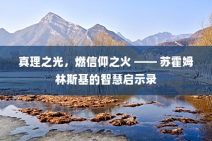 北辕适楚成语的拼音