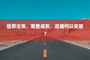 北窗高卧成语的拼音
