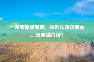 弊衣疏食成语的解释