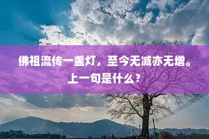 避坑落井成语的解释