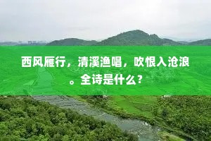 避难就易成语的拼音