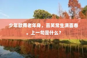 成团打块成语的释义