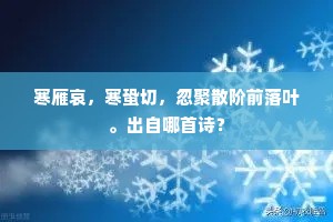 便宜施行成语的释义