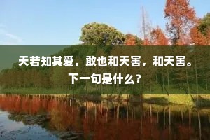 表壮不如理壮成语的释义 表壮不如理壮成语的释义