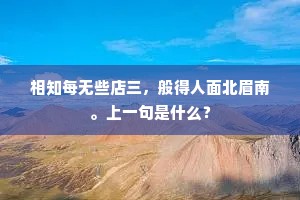 五千言外无文字，更有何词赠武皇。的释义