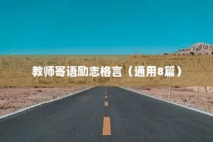 姑射神人的释义