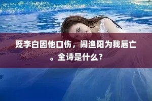 博览古今成语的释义